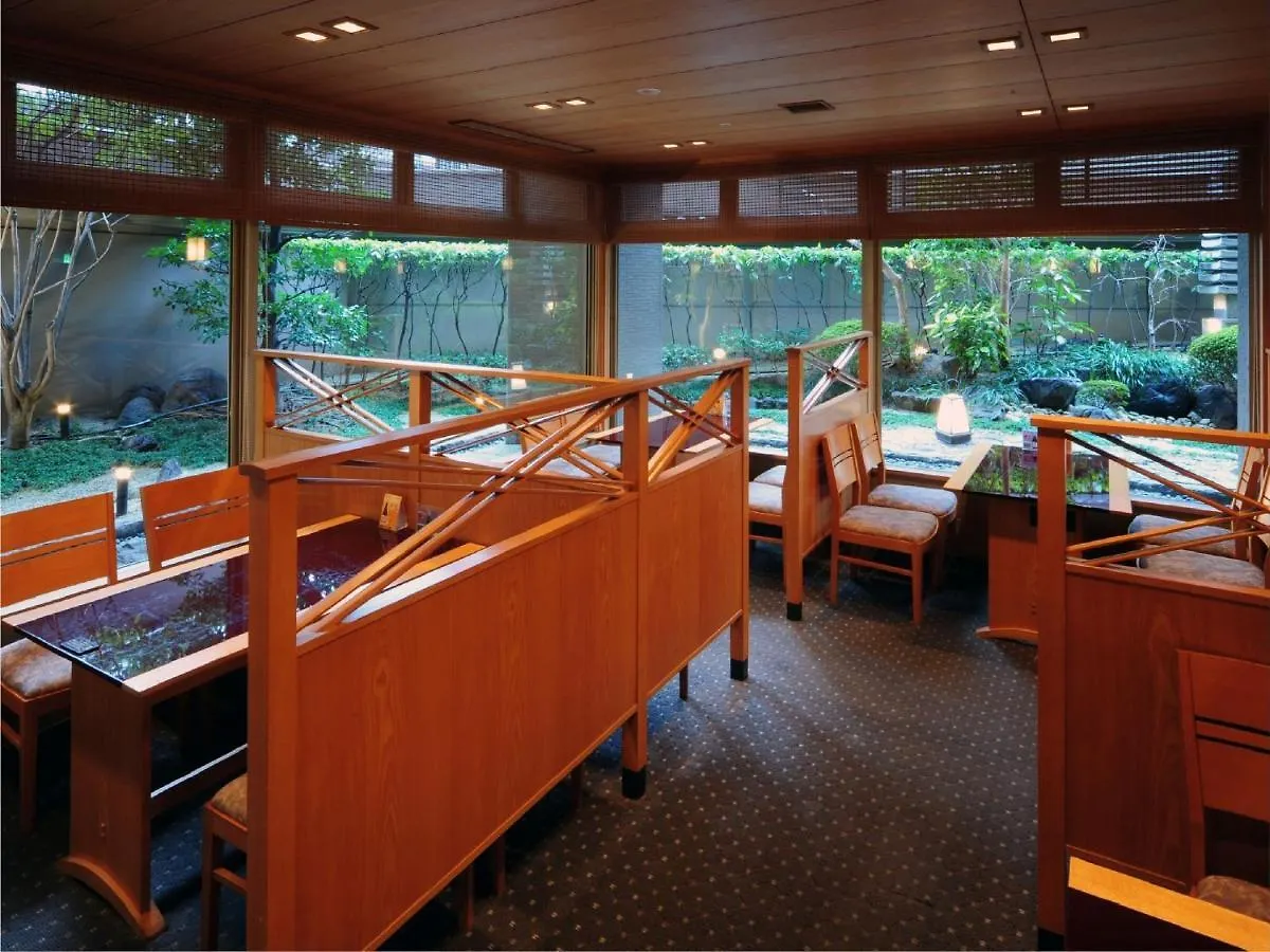 Hotel Centnovum Kioto