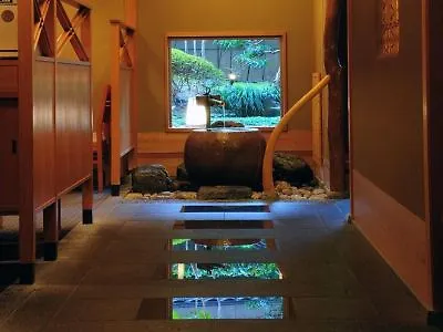 Hotel Centnovum Kioto
