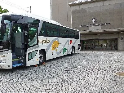 Hotel Centnovum Kioto Japón