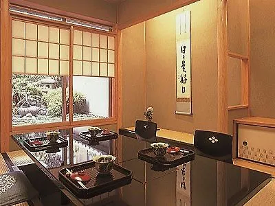 Hotel Centnovum Kioto 3*,  Japón