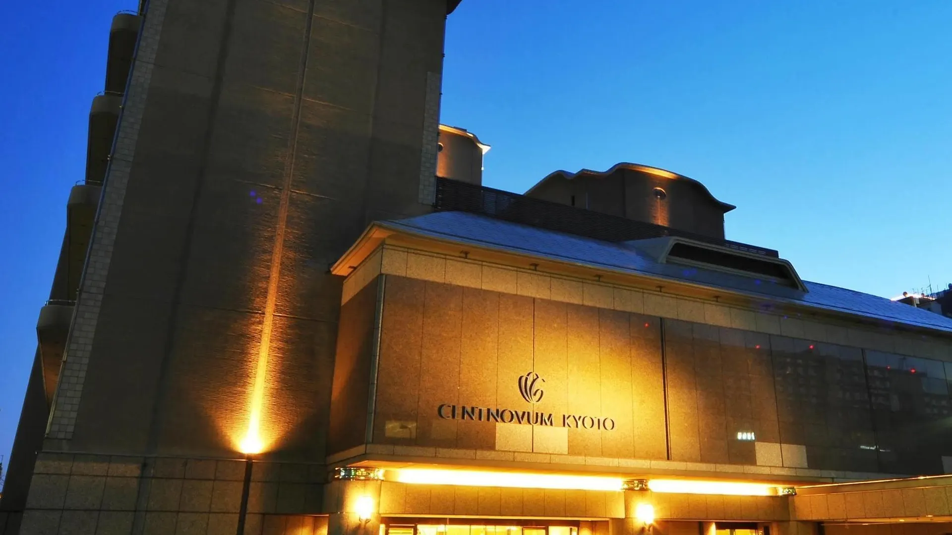 Hotel Centnovum Kioto