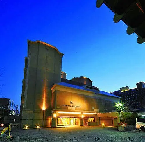 ***  Hotel Centnovum Kioto Japón